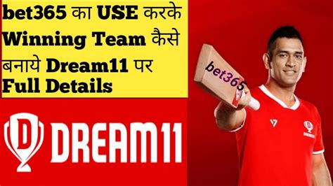 bet365 hindi|How To Use BET365 for Dream11 .